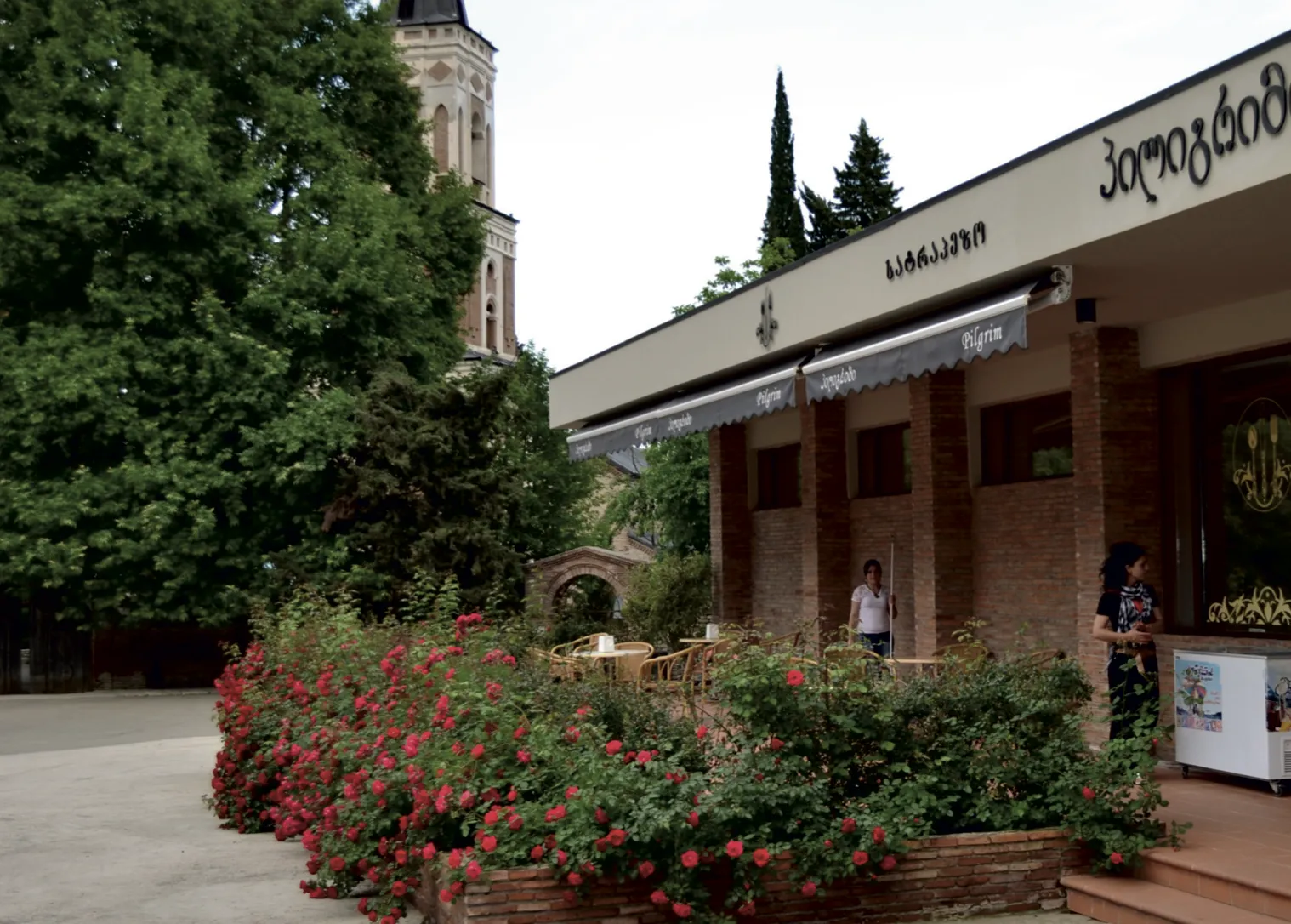 Pilgrim Restaurant