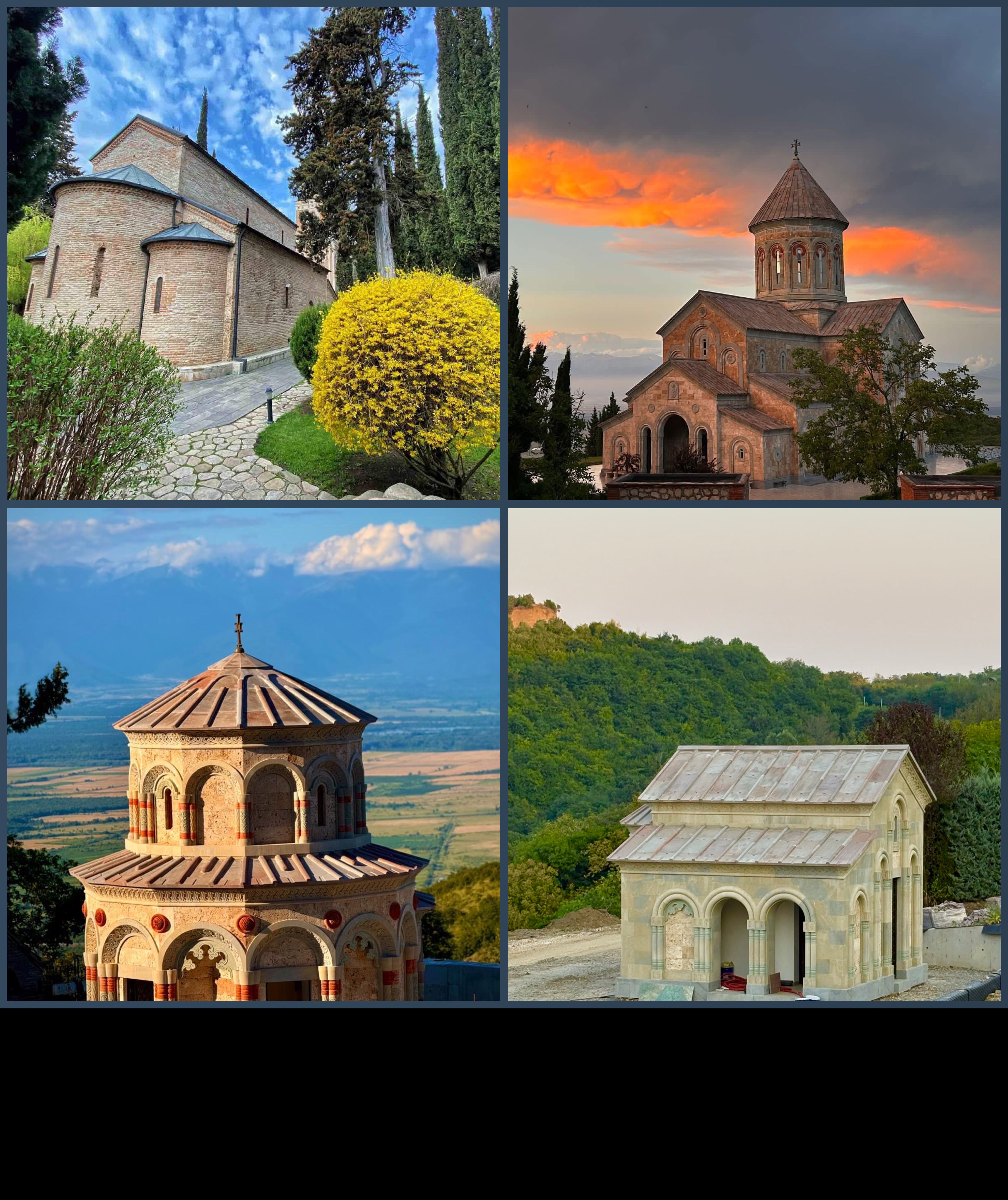 Bodbe Convent of Saint Nina